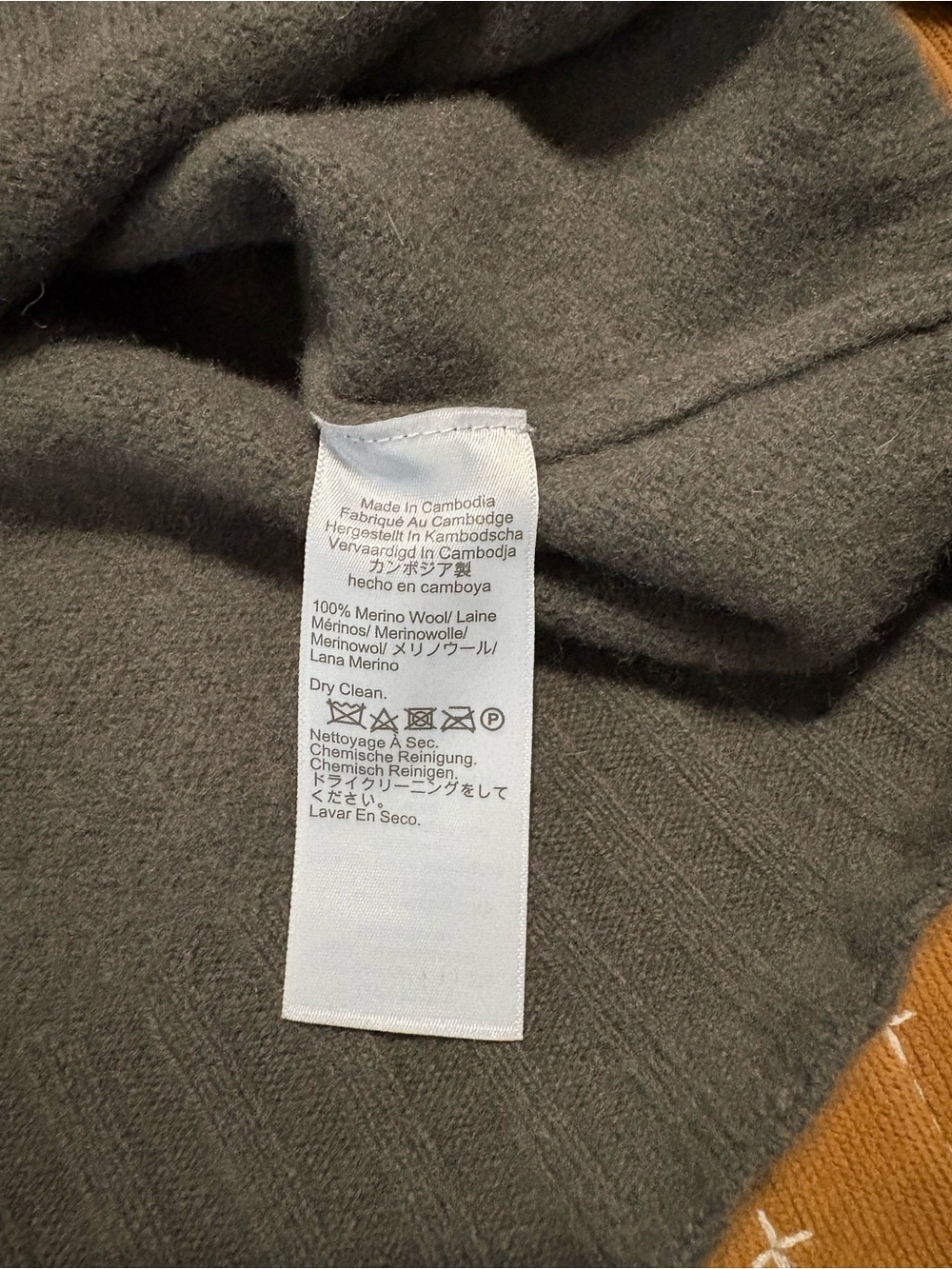 Madewell Wool Crewneck Sweater - Picture 4 of 6